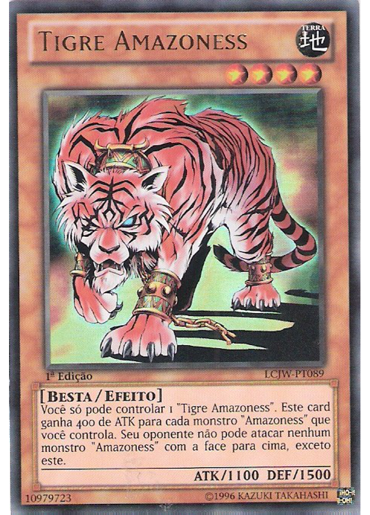 Tigre Amazoness