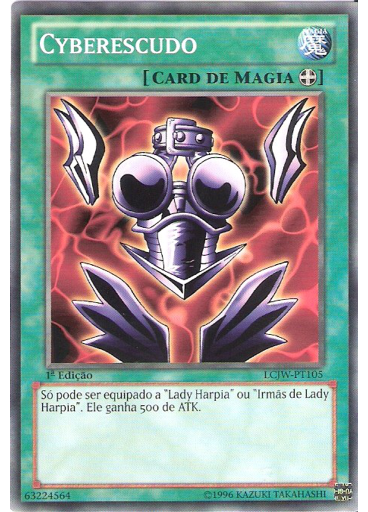 Ciberescudo