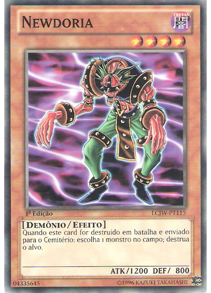Newdoria