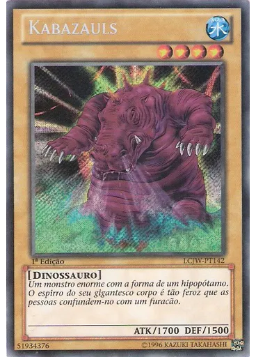 Kabazauls