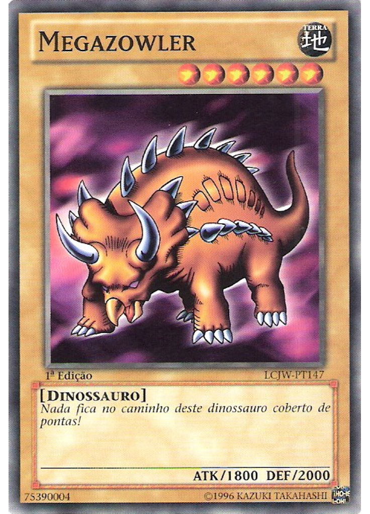 Megazowler