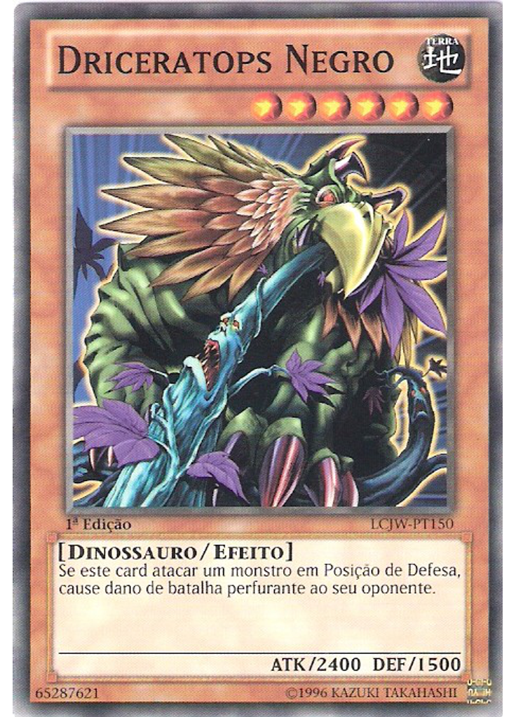 Driceratops Negro