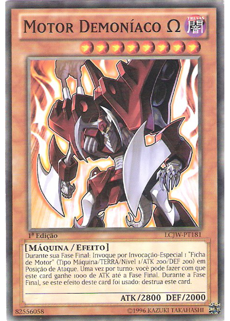 Motor Demoníaco Ω