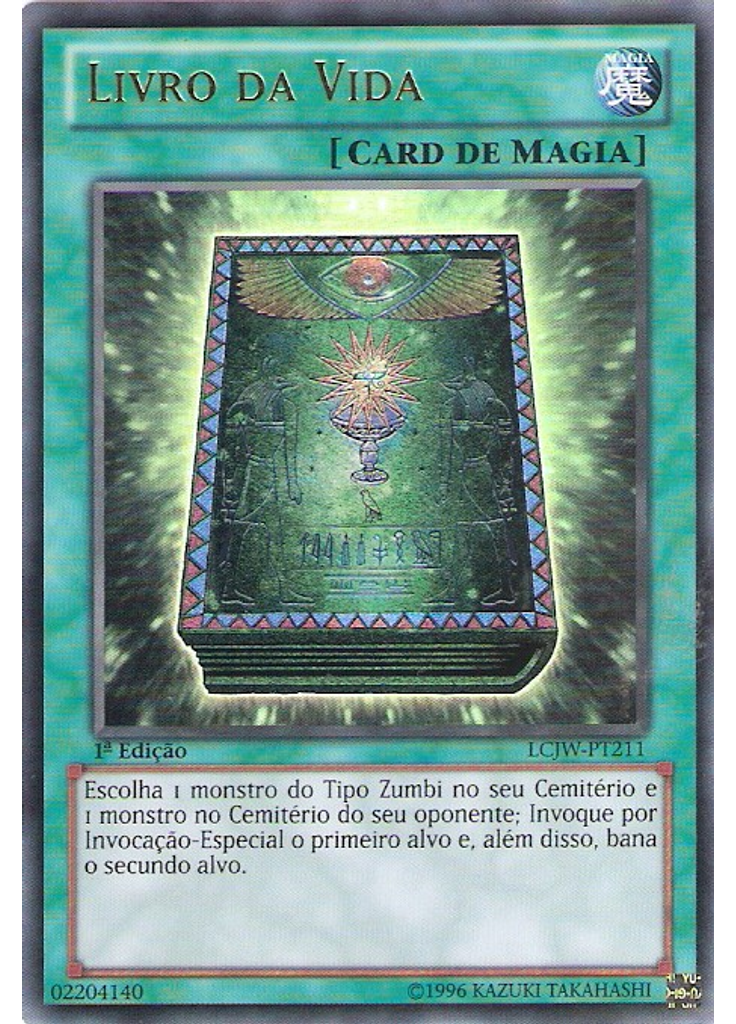 Livro da Vida
