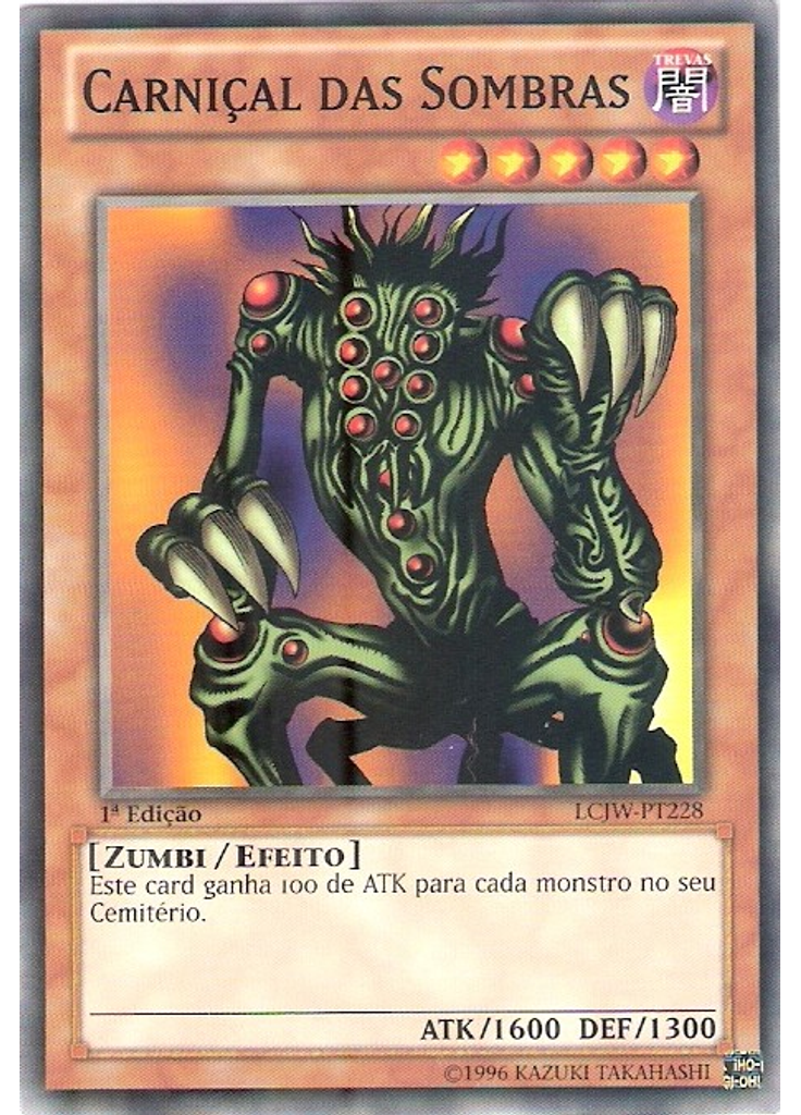 Carniçal das Sombras
