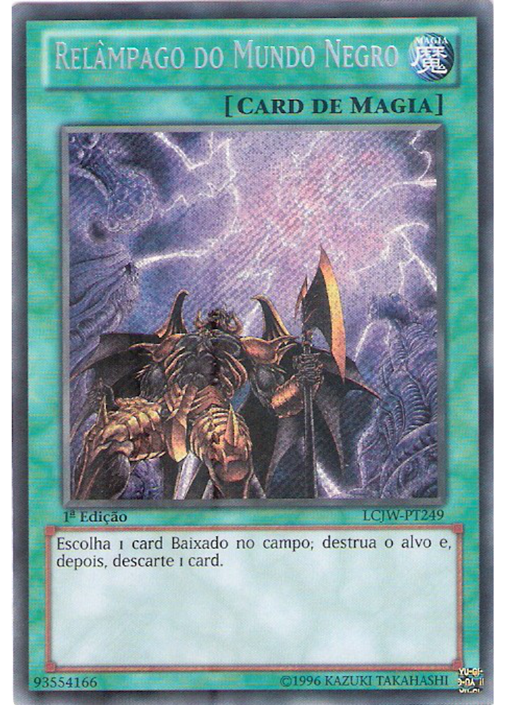 Relâmpago do Mundo Negro