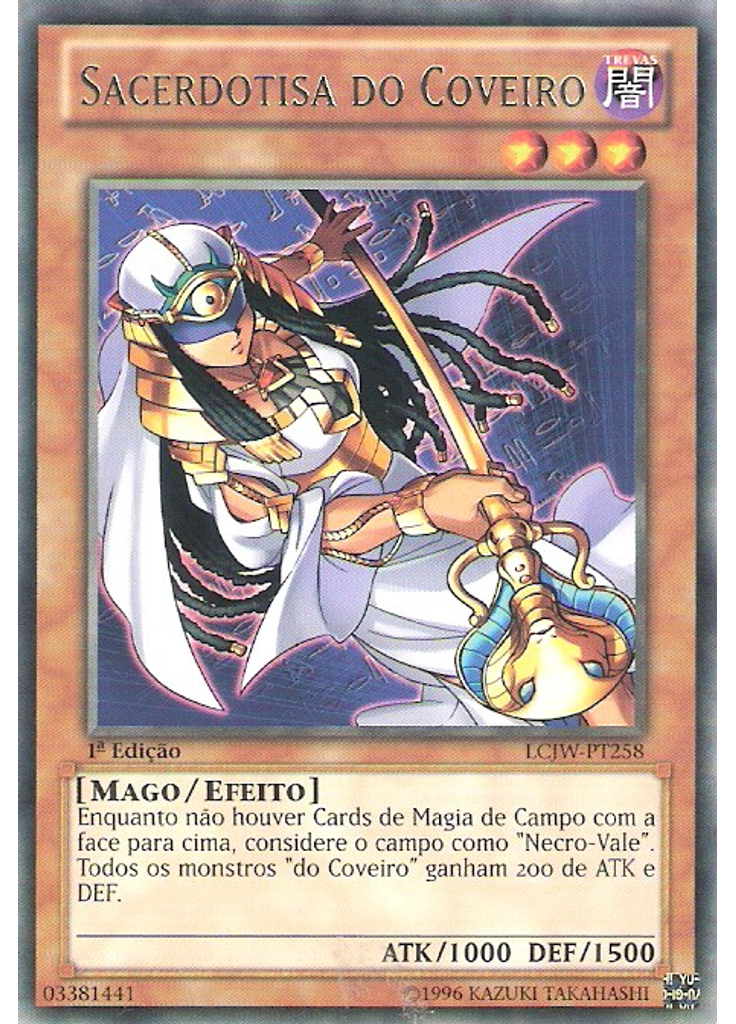 Sacerdotisa do Coveiro