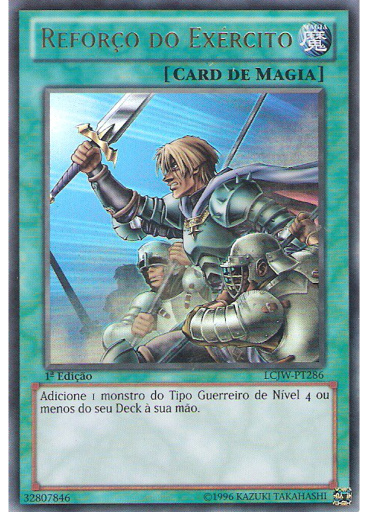 Reforço do Exército