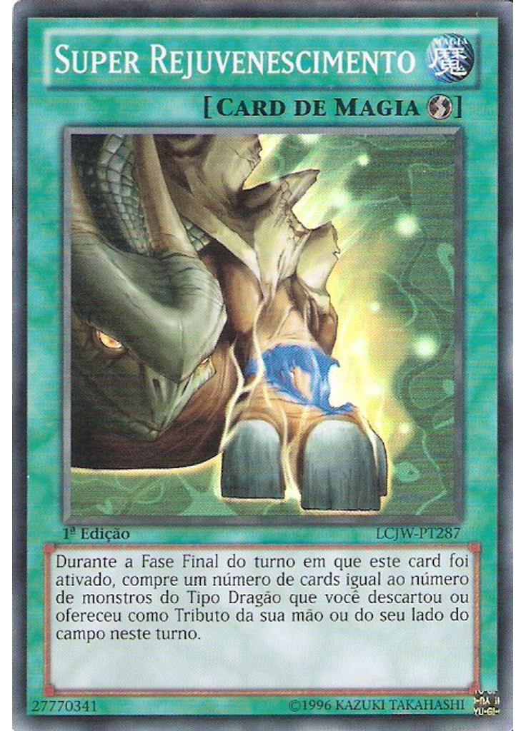Super Rejuvenescimento