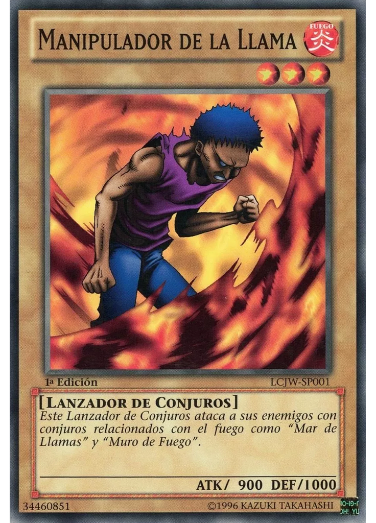 Manipulador de la Llama