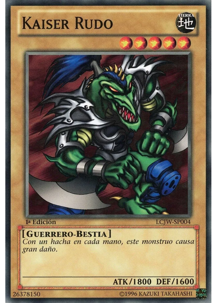 Kaiser Rudo