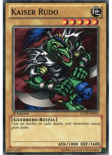 Kaiser Rudo