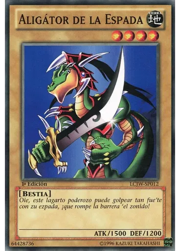 Aligátor de la Espada
