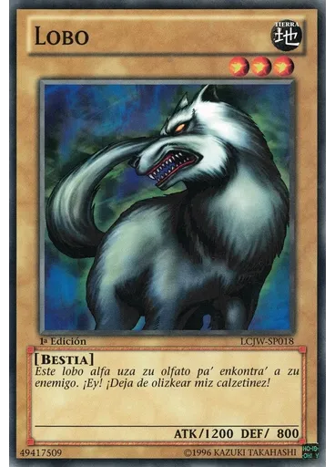 Lobo