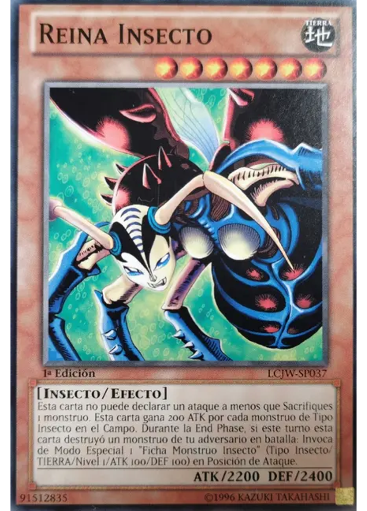 Reina Insecto