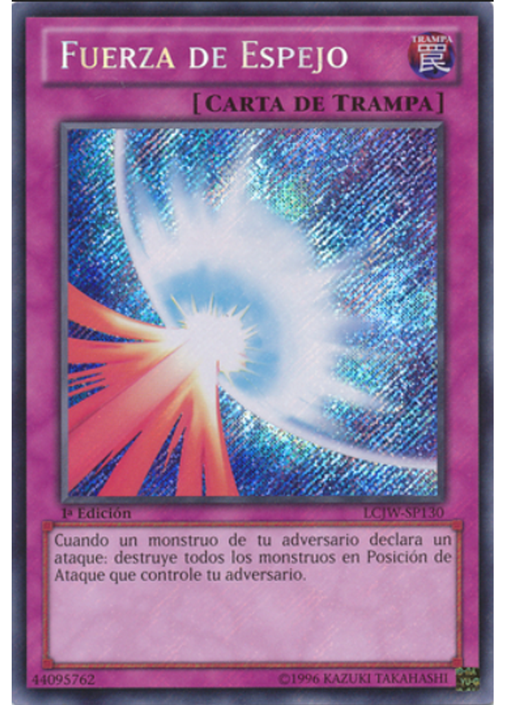 Fuerza de Espejo