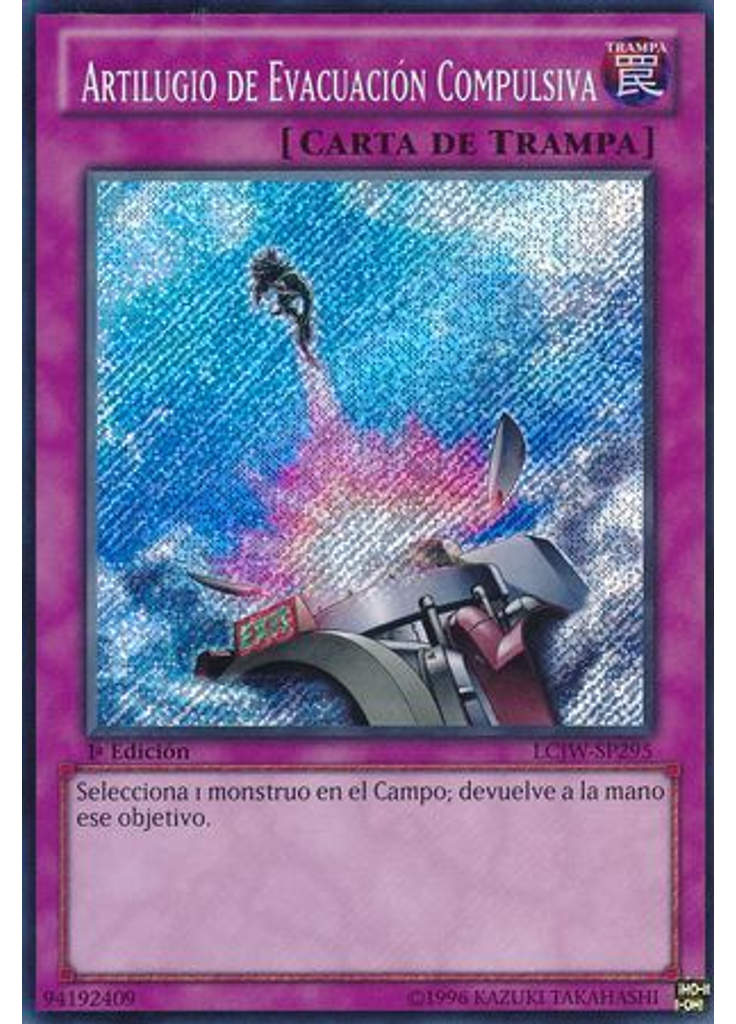 Artilugio de Evacuación Compulsiva