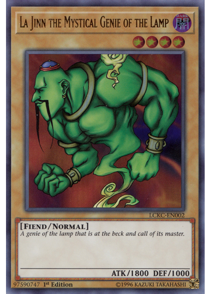 La Jinn the Mystical Genie of the Lamp