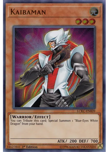 Kaibaman