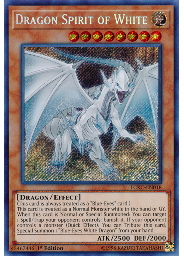 Dragon Spirit of White