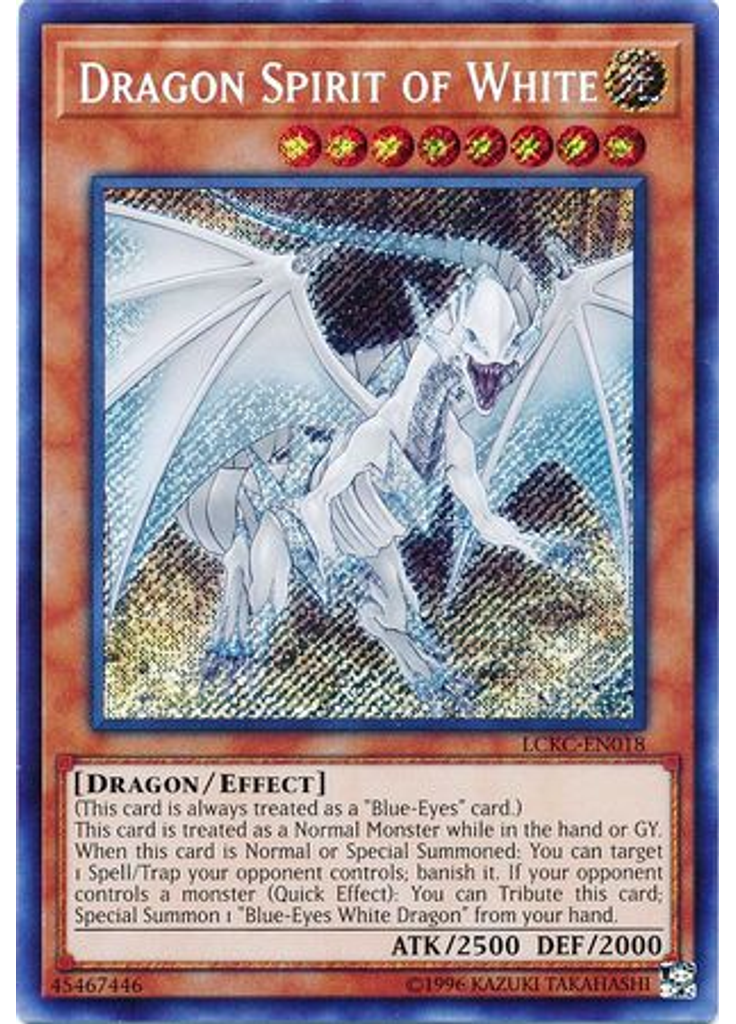 Dragon Spirit of White (Secret Rare Unlimited)