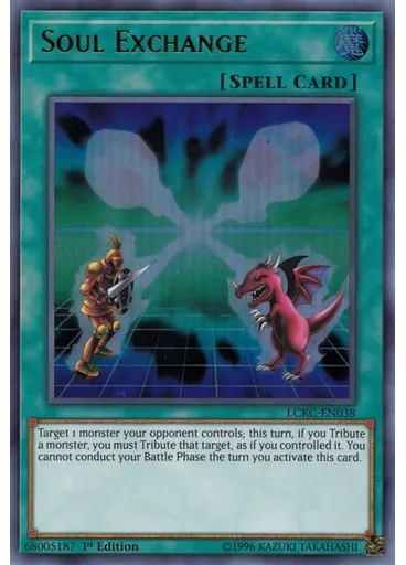 Soul Exchange