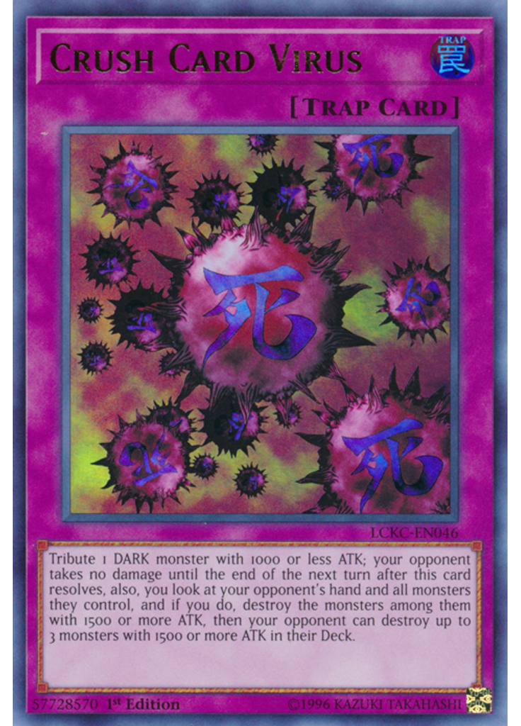 Crush Card Virus