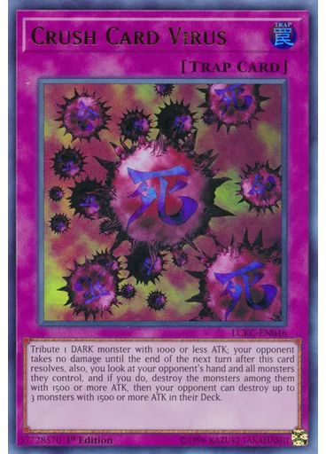 Crush Card Virus