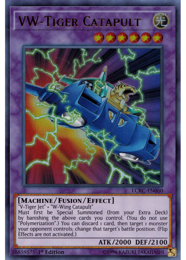 VW-Tiger Catapult