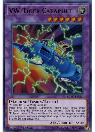 VW-Tiger Catapult