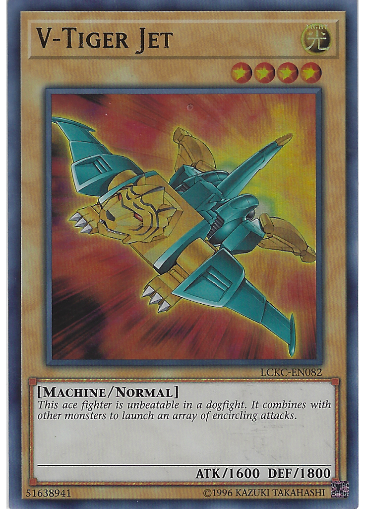 V-Tiger Jet (Ultra Rare Unlimited)