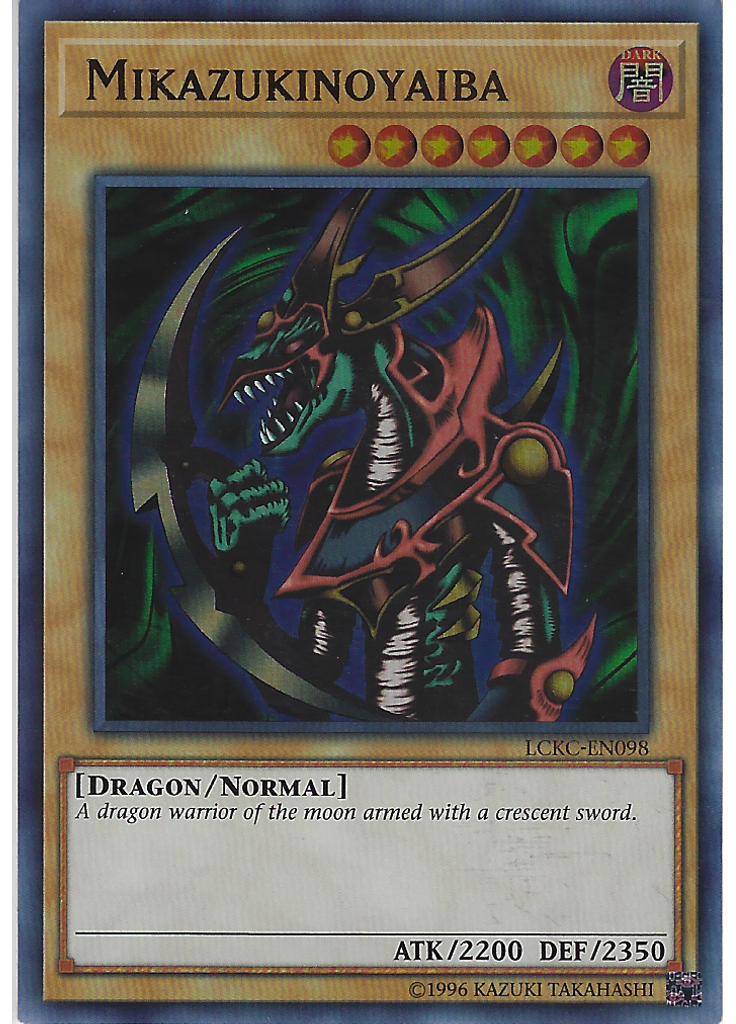 Mikazukinoyaiba (Ultra Rare Unlimited)