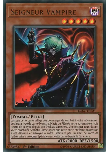 Seigneur Vampire