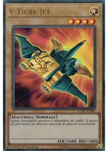 V-Tigre Jet — Collezione Leggendaria Kaiba Mega Pack