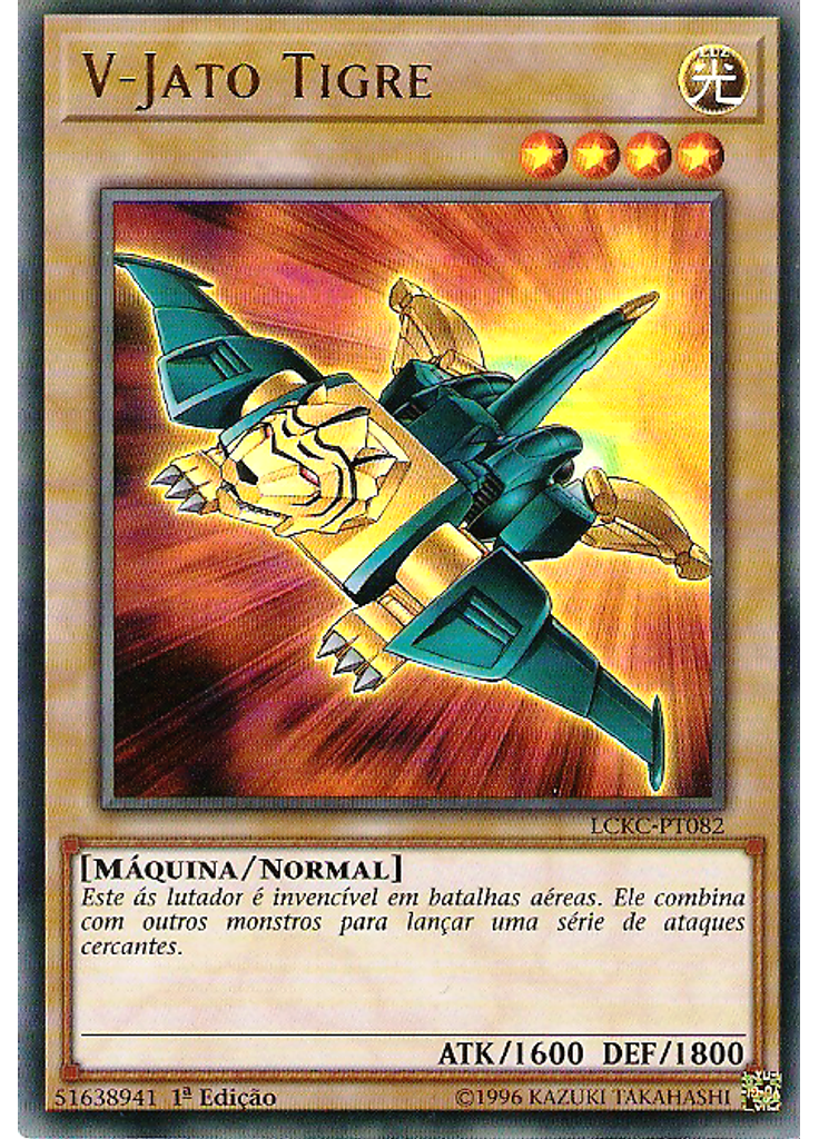 V-Jato Tigre