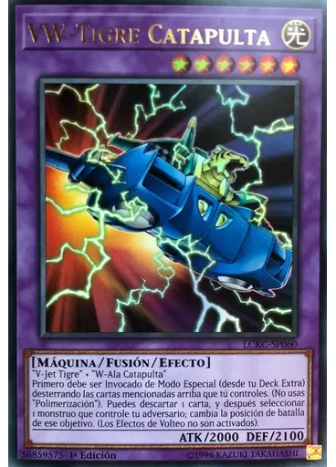 VW-Tigre Catapulta
