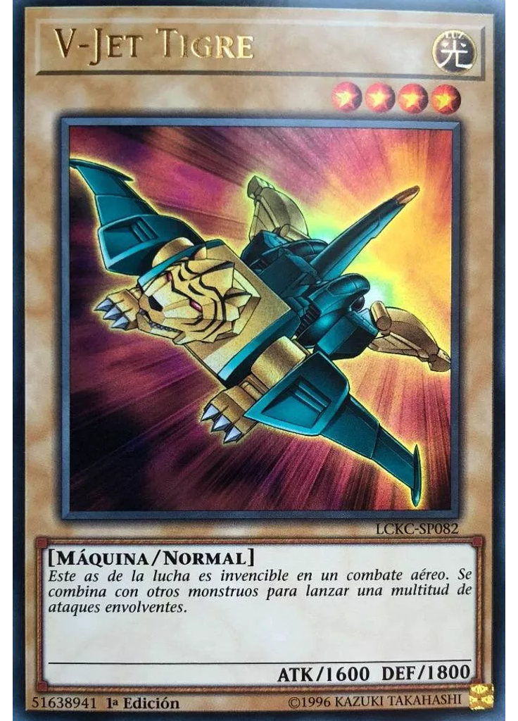V-Jet Tigre