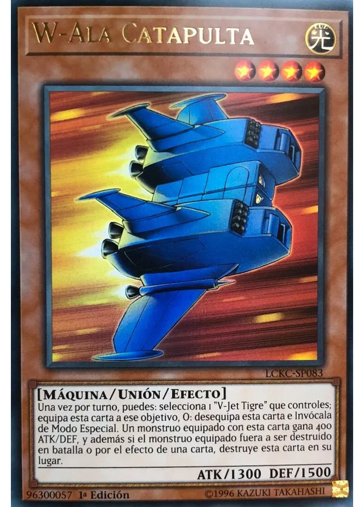 W-Ala Catapulta