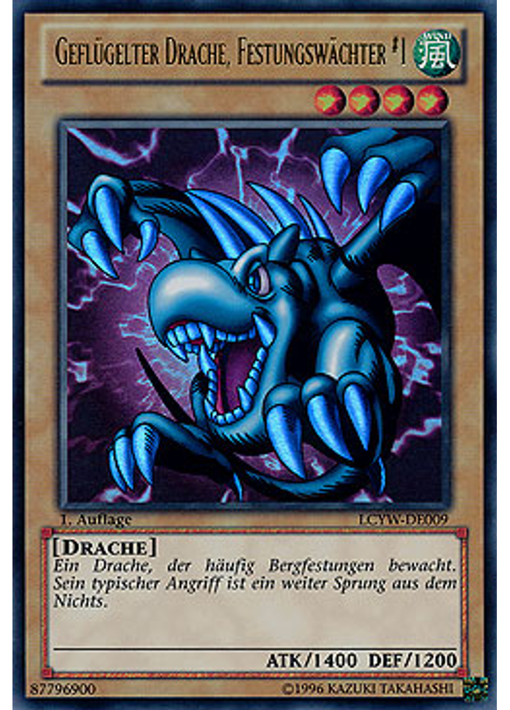 Geflügelter Drache, Festungswächter #1