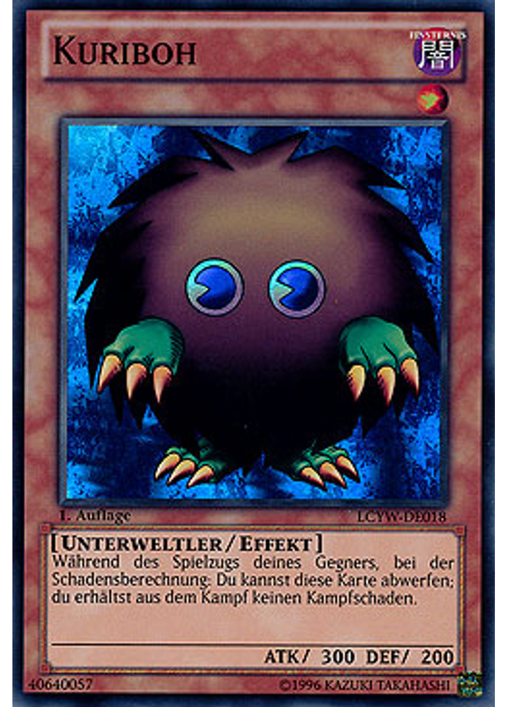 Kuriboh