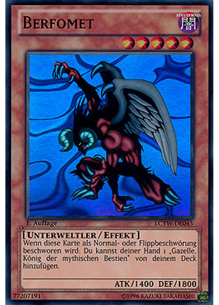 Berfomet