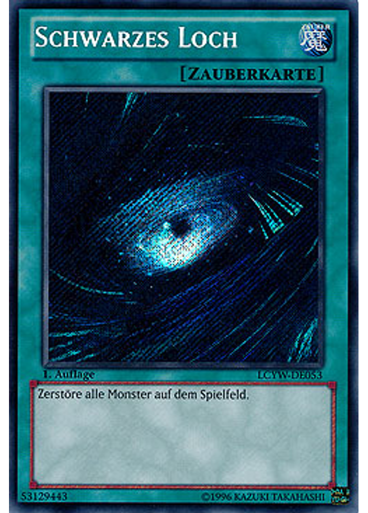 Schwarzes Loch