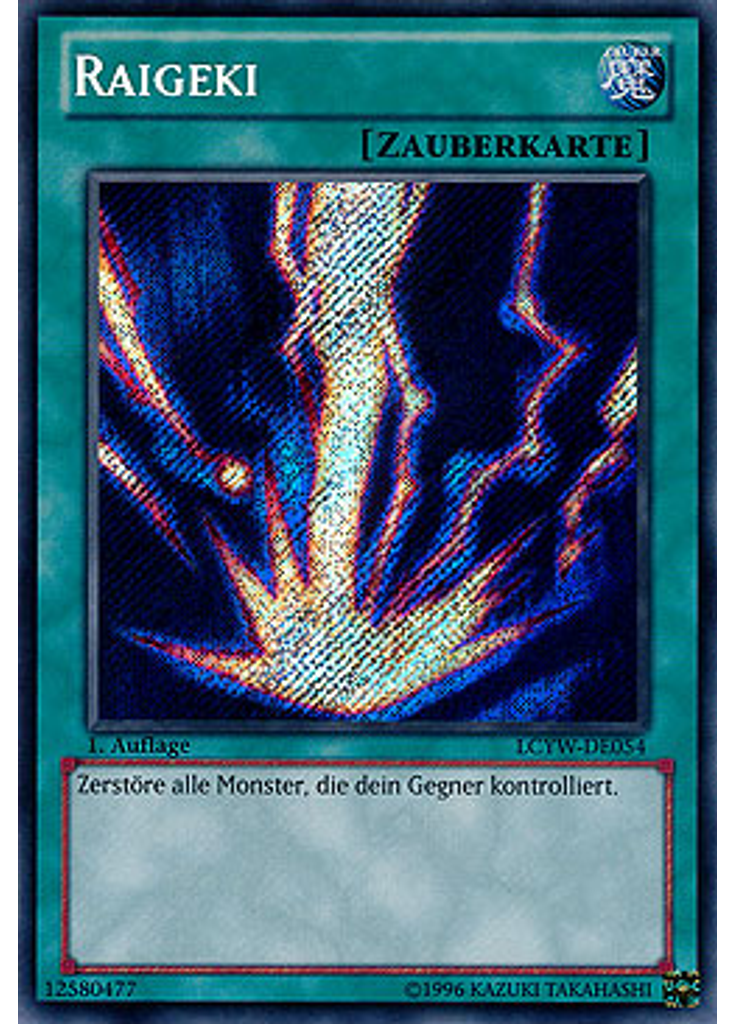 Raigeki