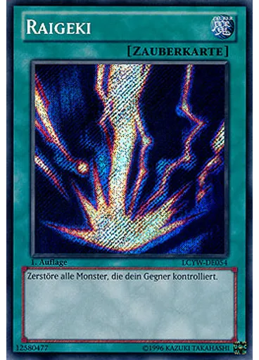 Raigeki