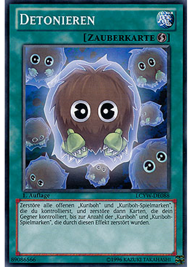 Detonieren