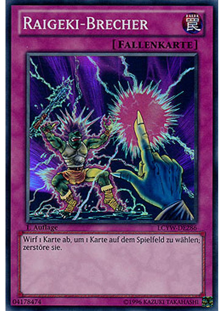 Raigeki-Brecher