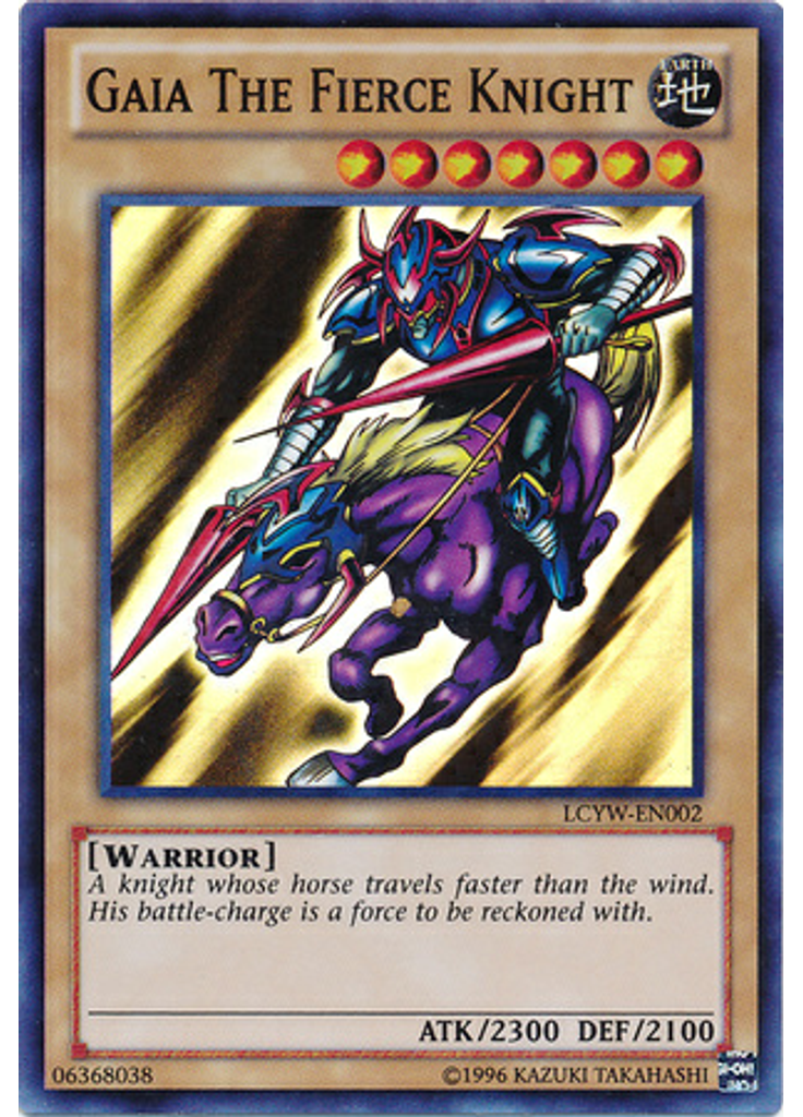 Gaia The Fierce Knight (Super Rare Unlimited)