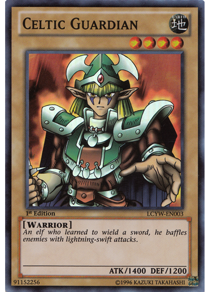 Celtic Guardian