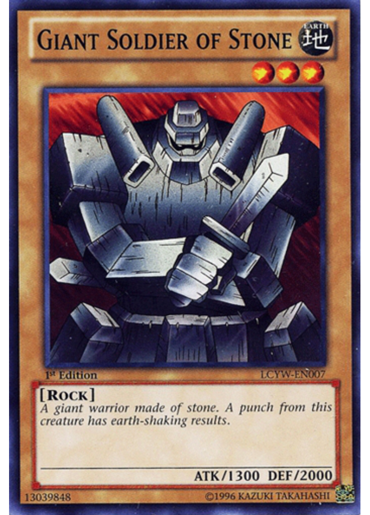 Giant Soldier of Stone