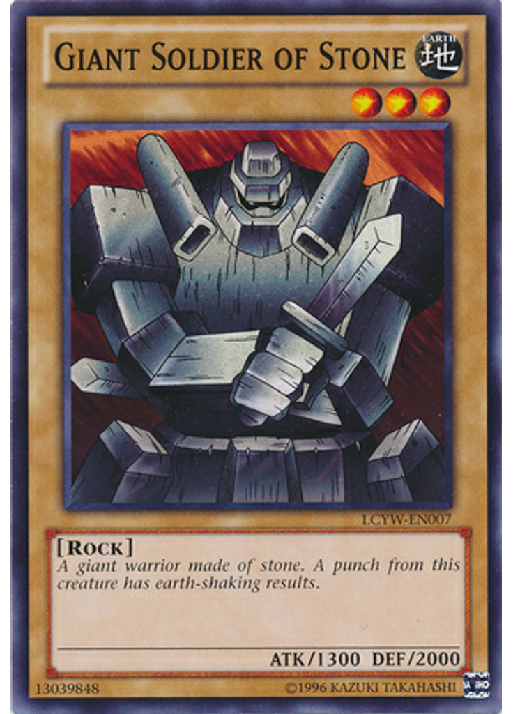 Giant Soldier of Stone (Common Unlimited)